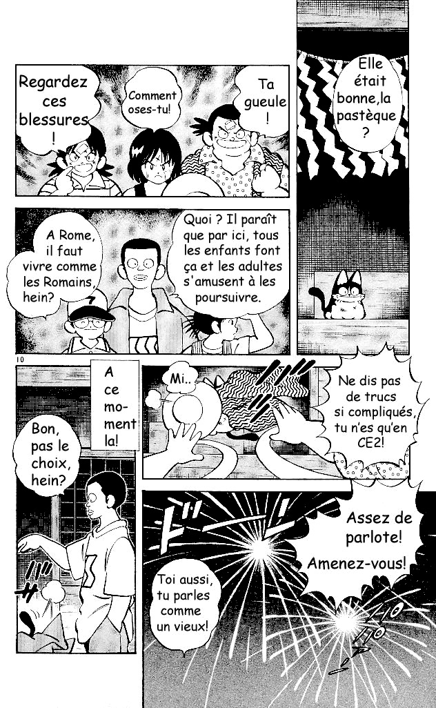 img Itsumo misora 9